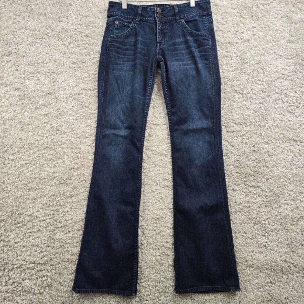 Hudson Womens Bootcut Flap Pocket Jeans Size 27 fits 29x33 Dark Wash